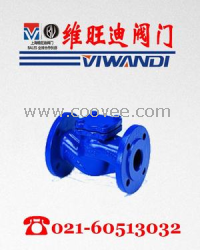 供應德國止回閥,上海止回閥|上海閥門|止回閥生產廠家