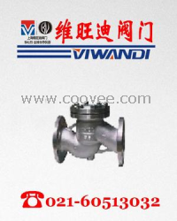供應支耳式止回閥,上海止回閥|上海閥門|止回閥生產廠家