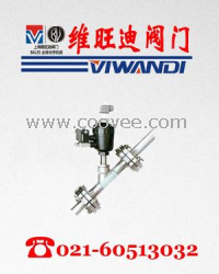 供應2000Y型系列配有法蘭連接,上海角座閥|上海閥門|角座閥生產廠家