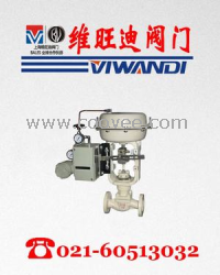 供應(yīng)HLS小口徑單座調(diào)節(jié)閥,上海調(diào)節(jié)閥|上海閥門|調(diào)節(jié)閥生產(chǎn)廠家