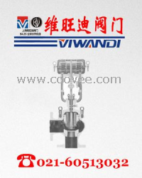 供應角型單座鑄造球形閥,上海調節閥|上海閥門|調節閥生產廠家