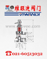 供应TFWA44C磅级波纹管平衡式弹簧阀,上海阀|上海阀门|阀生产厂家