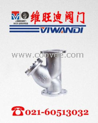 供應GZTP直通平板過濾器,上海過濾器|上海閥門|過濾器生產廠家