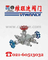 供應QFF3 流量平衡閥,上海針型閥|上海閥門|針型閥生產廠家