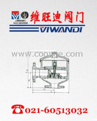 供应HX7Y型异径带接管呼出阀,上海呼吸阀|上海阀门|呼吸阀生产厂家