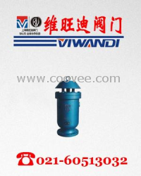 供應(yīng)復(fù)合式排氣閥,上海排氣閥|上海閥門|排氣閥生產(chǎn)廠家