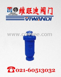 供應復合式污水排氣閥,上海排氣閥|上海閥門|排氣閥生產廠家