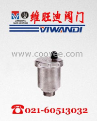 供應日本閥門,上海排氣閥|上海閥門|排氣閥生產廠家