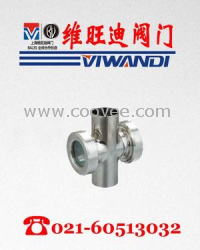 供應焊接式無死角視鏡,上海視鏡|上海閥門|上海閥門廠|視鏡生產廠家