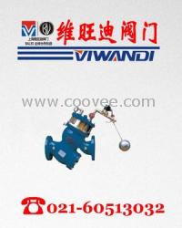 供應YQ98005過濾活塞式電動浮球閥,上海水利控制閥|上海閥門|上海閥門廠