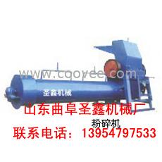 供應PE圣鑫塑料造粒機廠家