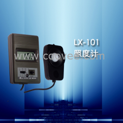 供应白光照度计LX-101型