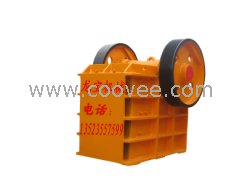 顎式破碎機  誠心連著你我他，貼心品質暖萬家！