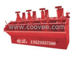 浮選機(jī) 精品回報(bào)客戶