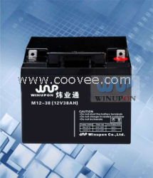 供應山東蓄電池