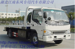 供應東風平板清障車