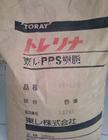 供應日本東麗PPS:R-4