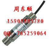 NBN8-18GM50-E0  倍加福庫存?zhèn)湄?
                                                         style=