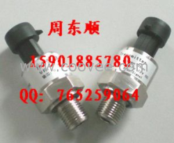 传感器NCB5-18GM40-N0  上海倍加福p+f传感器