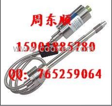 倍加福 庫存NCN50-FP-W-P1  NCN15-30GM40-Z0倍加福傳感器 柵 編碼器