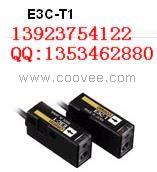 供应E3C-S50， E3C-1 ，E3C-A ，E3C-C