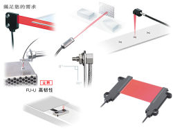 供应FU-18 FU-78 R-7 PZ-V11(V11P.V15)