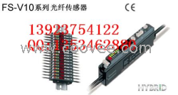 供應(yīng)CZ-H37S,GD-C1,GD-10,FU-37,FS-V33,GH-2SE