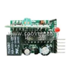 供應(yīng)無線控制板