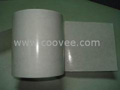 供應100um導電膠銷售