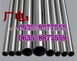 供應(yīng)20號小口徑精密光亮管-山東贏鑫