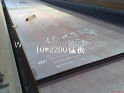 供應[頂扎產品]27simn鋼板//27simn鋼板