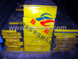 供應SKH55工具鋼