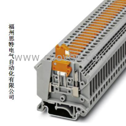 供应菲尼克斯廉价出售