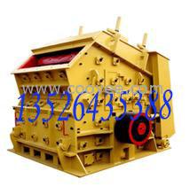 供應反擊式破碎機