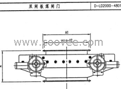 供應(yīng)雙閘板煤閘門