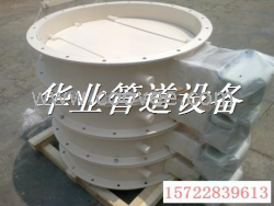 供應(yīng)風(fēng)門