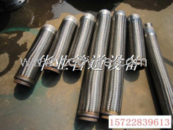 供應(yīng)油田高壓軟管