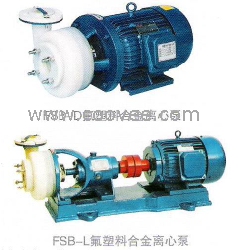 供应FSB型氟塑料合金泵|