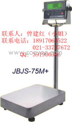 JIK6CSB-75kg臺灣鈺恒、上海杰特沃電子秤價格