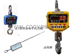 钰恒JC-15T直视吊秤报价价格