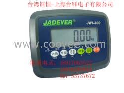 钰恒JWI-300经济型显示器/计重仪表价格