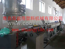 供應(yīng)PE管材生產(chǎn)線