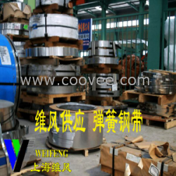 批发供应C60E4 8458-3DAB弹簧钢 规格