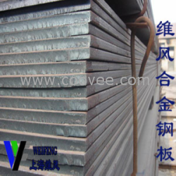 銷售批發(fā)38MS5 41S7合金結(jié)構(gòu)鋼 廠家直銷