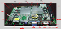 供应PC104工控主板厂家提供主板定制