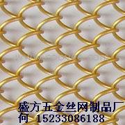 供应勾花网