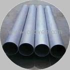 供應 HGH3030 HGH3039 高溫合金