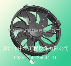 供應風扇VA51-BP70VLL-69A