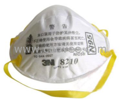 供應(yīng)煙臺(tái)3M8210防護(hù)口罩