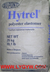 供應TPEE 美國杜邦 63D